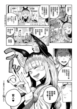 Page 341