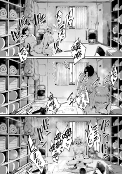 Page 184