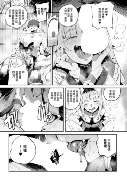 Page 318
