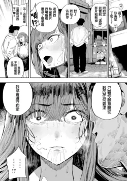 Page 353