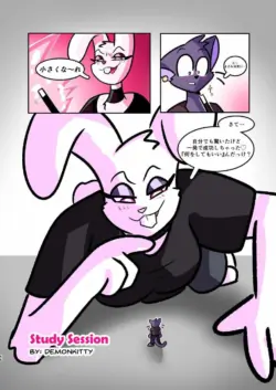 Page 66
