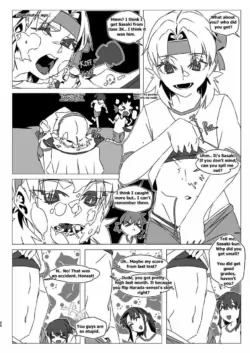 Page 88