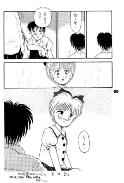 Page 50