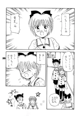 Page 35