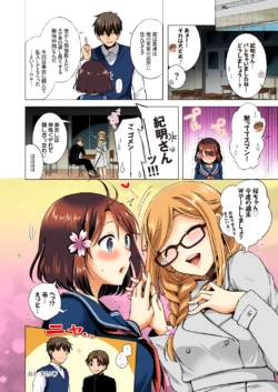 Page 66
