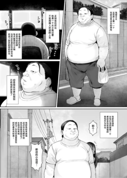 Page 202