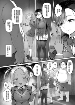 Page 223