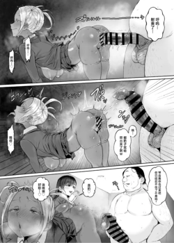 Page 226
