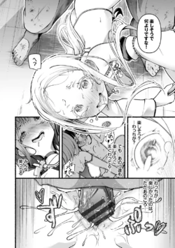 Page 189