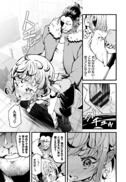Page 200