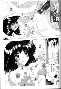 Page 123