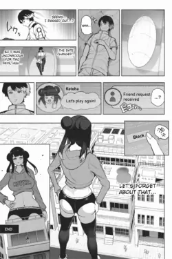 Page 53