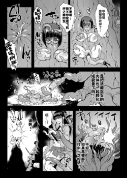 Page 458