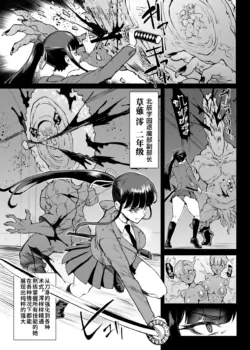 Page 431