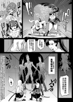 Page 371