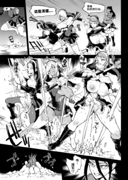 Page 504