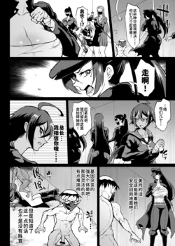 Page 392