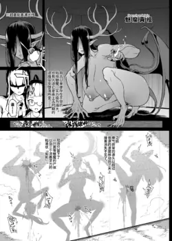 Page 551