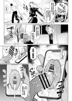Page 252