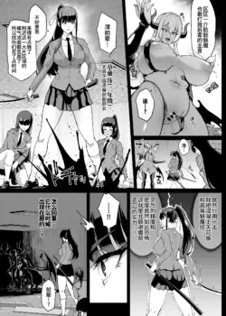 Page 549