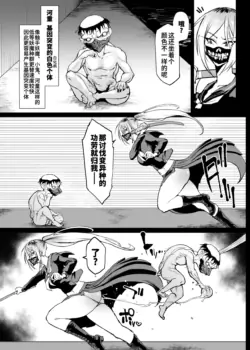 Page 389