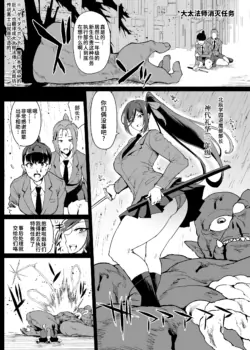 Page 554