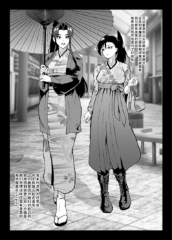 Page 330