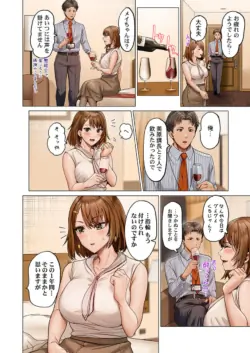 Page 166
