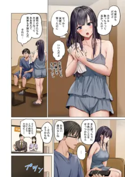 Page 130
