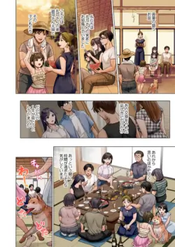 Page 124