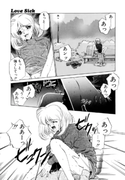 Page 116