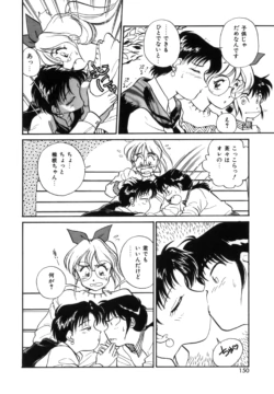 Page 149
