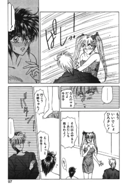 Page 94