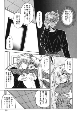 Page 62
