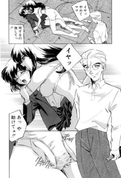 Page 165