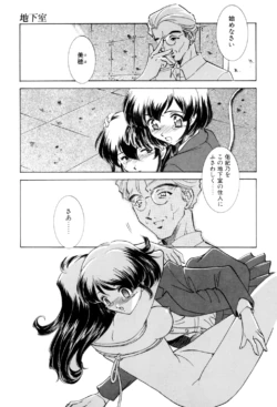 Page 164