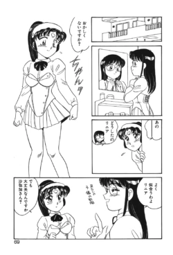 Page 66