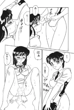 Page 127