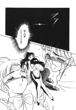 Page 161