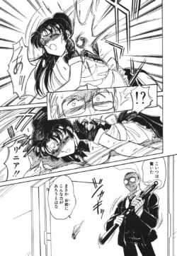 Page 152