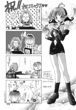 Page 176
