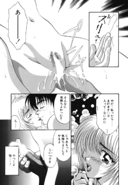 Page 154