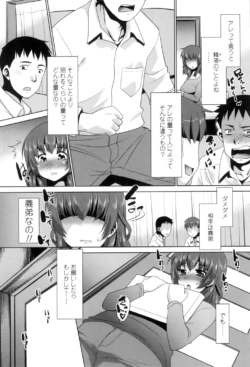 Page 147