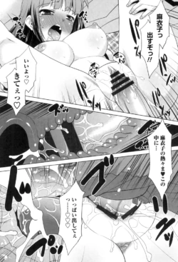 Page 181