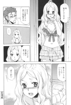 Page 187