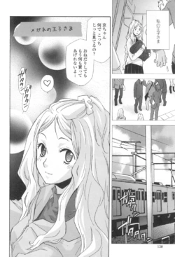 Page 141