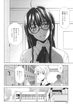 Page 125