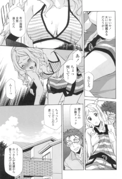 Page 176
