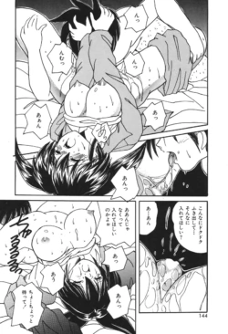 Page 141