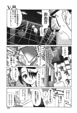 Page 135